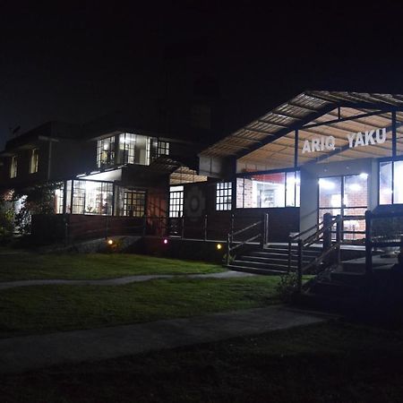 Hosteria Ariq Yaku - Chachimbiro Tumbabiro Esterno foto